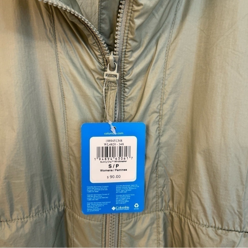 Columbia Women's Sunny City Windbreaker in Safari Green Size S - Picture 9 of 11